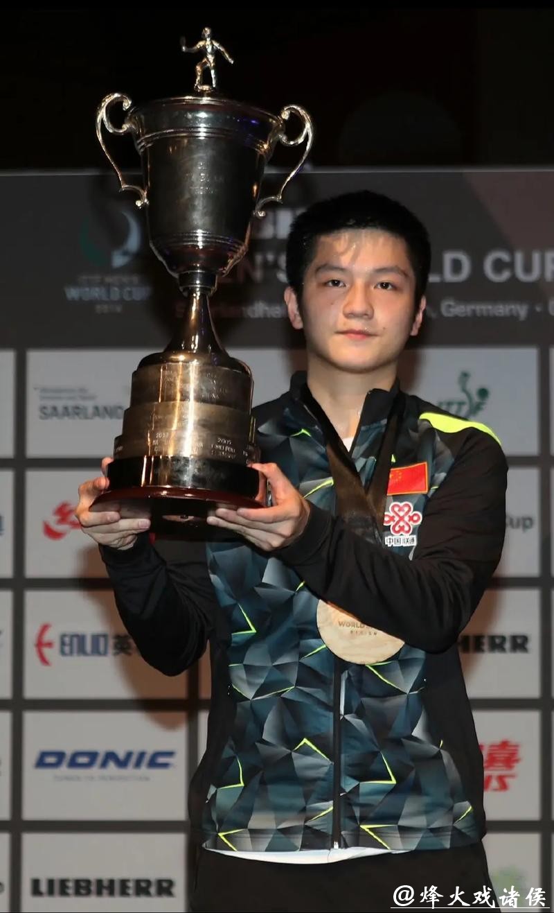 29岁樊振东迎重要日子，世界乒联点名！网友强烈期盼王者归来 115冠传奇再续